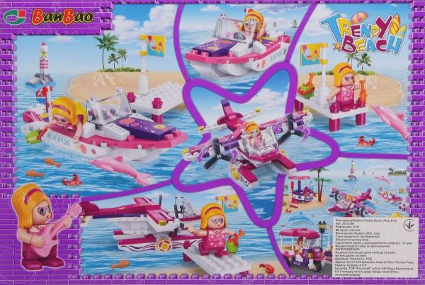 Конструктор BanBao Trendy Beach Самолет 6132