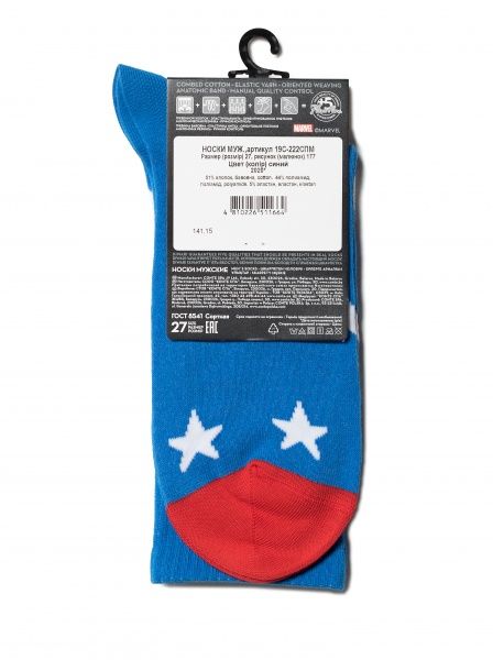 Шкарпетки чоловічі Conte р. 25 синій 1 пар DW Marvel 19С-222СПМ 177 