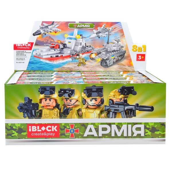 Конструктор Iblock Армия, 8 видов в ассортименте PL-920-161