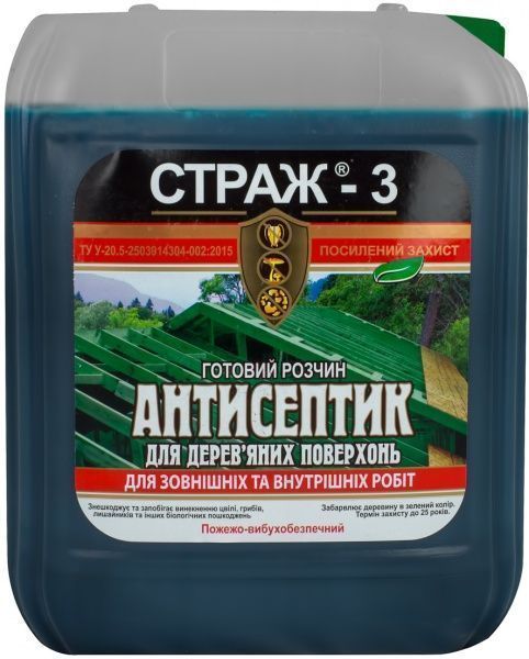 Антисептик STRAZH Страж-3 зеленый 5 л