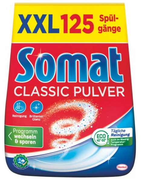 Порошок для ПММ Somat 2 кг