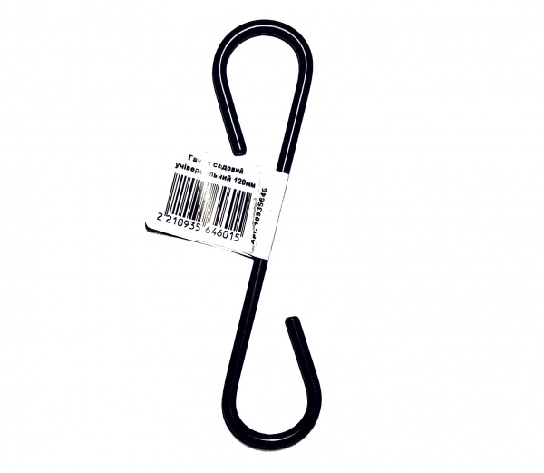 Крючок садовый универсальный 120 мм