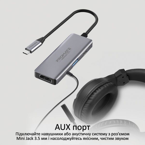 USB-хаб Promate UniPort-C4 USB-C PD/HDMI/2xUSB 3.0/AUX 3.5мм Grey