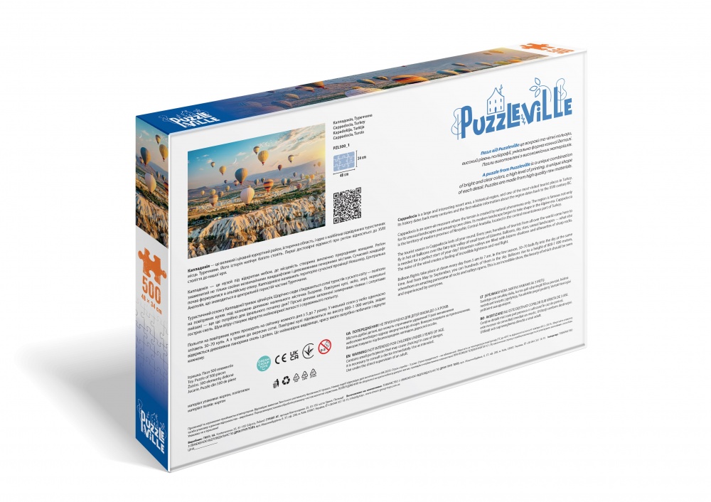 Пазл PUZZLEVILLE Каппадокія, Туреччина 500 елементів PZL500_1