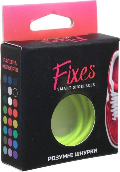 Шнурки Rolli fix025 салатовый