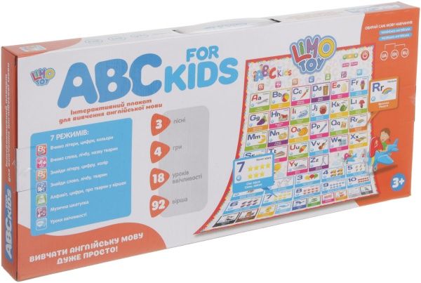 Інтерактивний плакат Limo Toy абетка 7031 ENG ODT115280