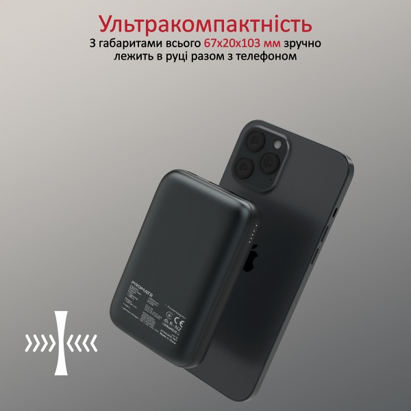 Портативний зарядний пристрій Promate PowerMag-10+ 10 m/Ah black