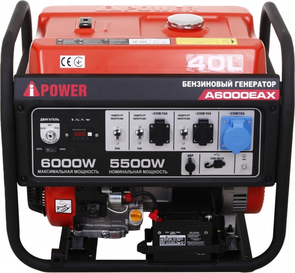 Електрогенераторна установка AiPower 5,5 кВт / 6 кВт 230 В A6000EAX бензин — фото 1