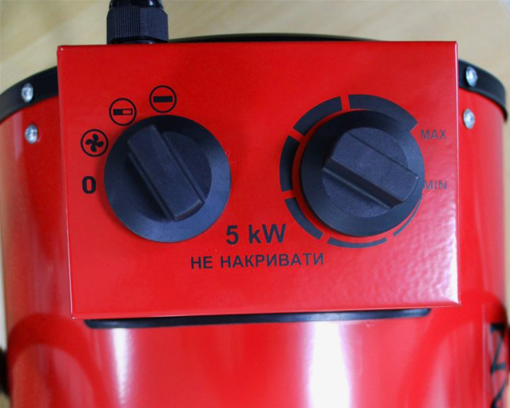 Тепловая пушка Vulkan SL-TSE-50G 5 кВт 380 В