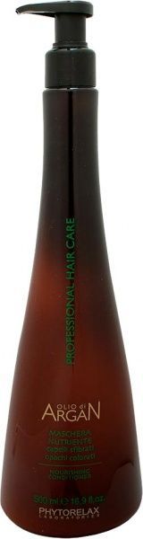 Маска для волос Phytorelax ARGAN 500 мл