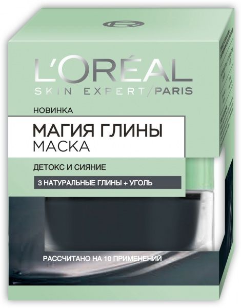 Маска L'Oreal Paris Магія глини Детокс та сяйво 50 мл