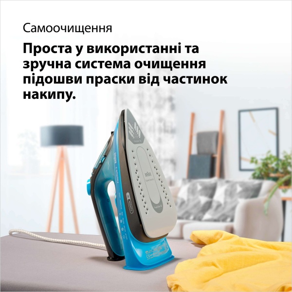 Система парова Braun FI3194BK FreeStyle 3 