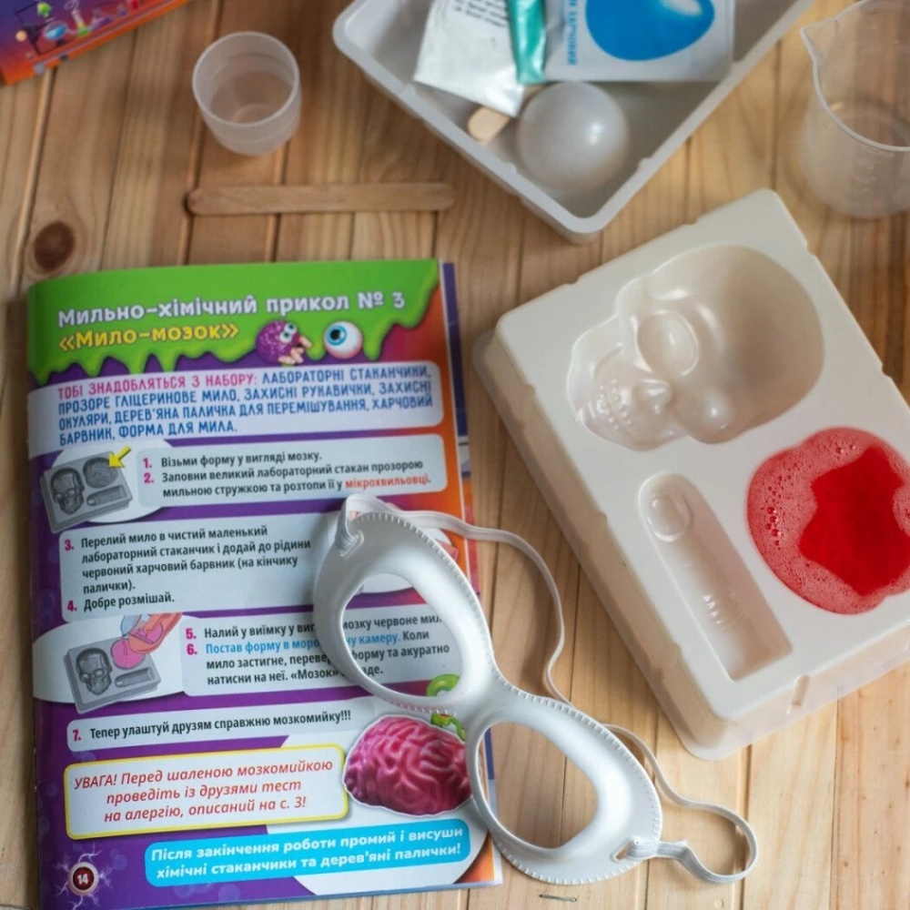 Игра научная Ranok Creative Химические приколы 470708