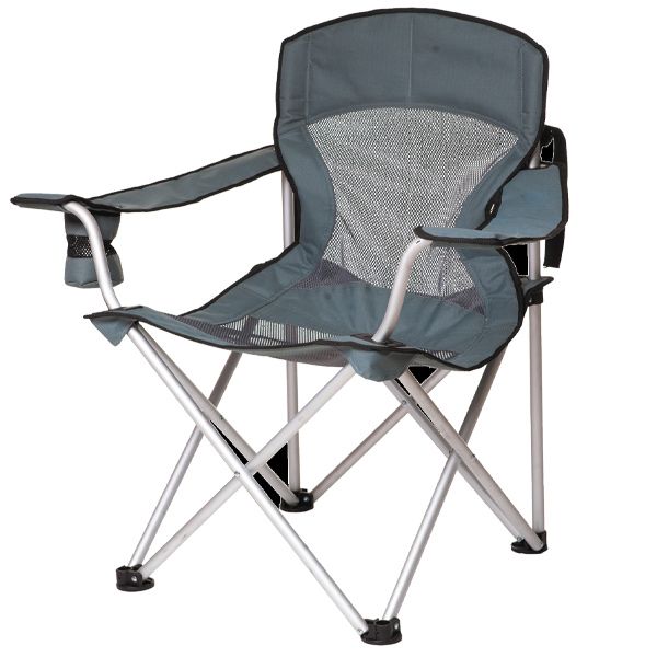 Комплект Стул раскладной Синевир 2 шт