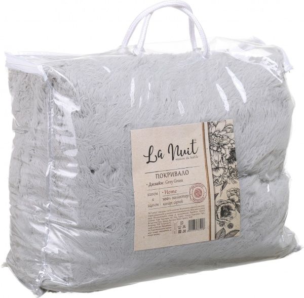 Покривало Grass 220x240 см La Nuit сірий 