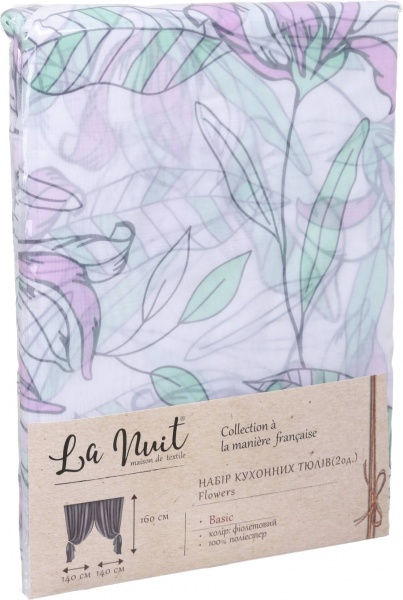 Набор кухонных тюлей Flowers фиолетовый 140х160 см La Nuit