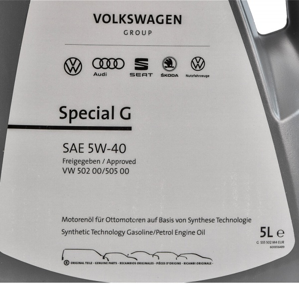 Моторне мастило VAG Special D 5W-40 5 л (G S55 505 M4)