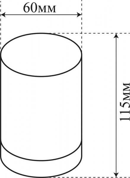 Светильник точечный Estares LED-DL 17433 5 Вт 4000 К черный 