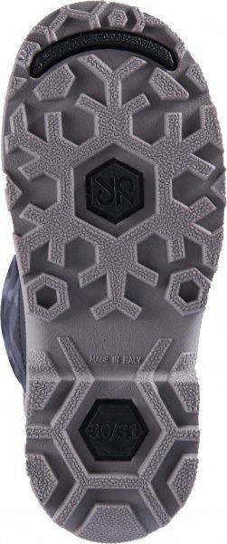 Чоботи Reima Ivalo р.24-25 темно-сірий 