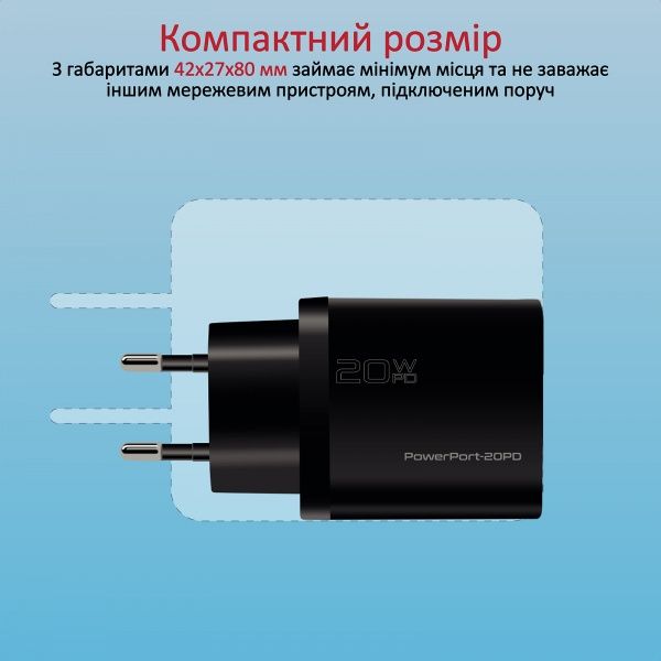 Зарядное устройство Promate PowerPort-20PD 20Вт USB Type-C PD Black 