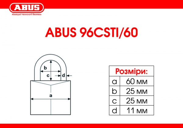Замок навісний Abus 96csti/60 2240633194013 відкритий (амбарний) 