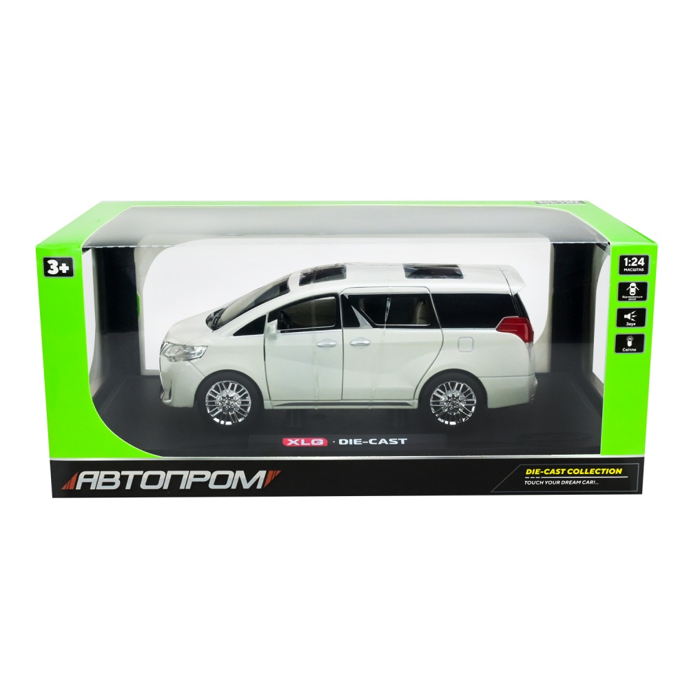 Автомобиль Автопром 1:24 с зарядной станцией AP7716