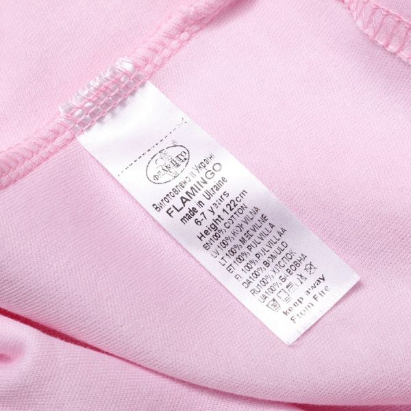 Піжама для дівчаток Фламінго р.128 світло-рожевий 247-222 