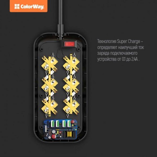 Мережевий фільтр ColorWay 6 гн. чорний 2 м CW-CHE64B 