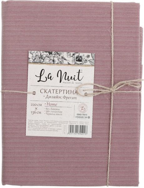 Скатертина ФРЕГАТ Червона хвиля 136x220 см La Nuit 