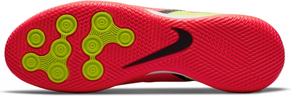 Футзальная обувь Nike Phantom GT2 Academy IC DC0765-167 р.US 11 белый