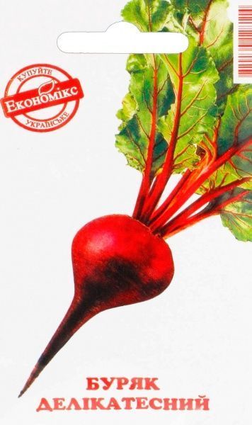 Насіння Економікс буряк Делікатесний 3г