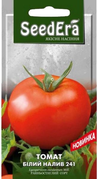 Семена Вассма томат Белый налив 0,2г