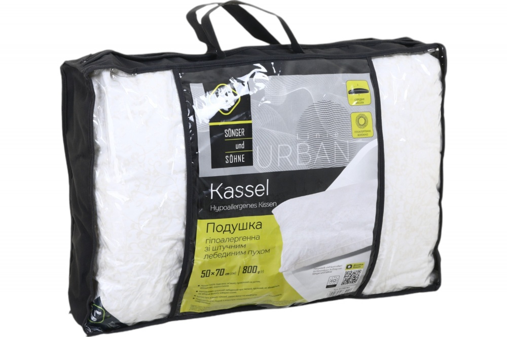 Подушка Songer und Sohne 50x70 см білий