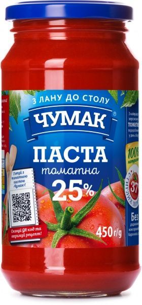 Паста томатная Чумак 25,00% 450 г