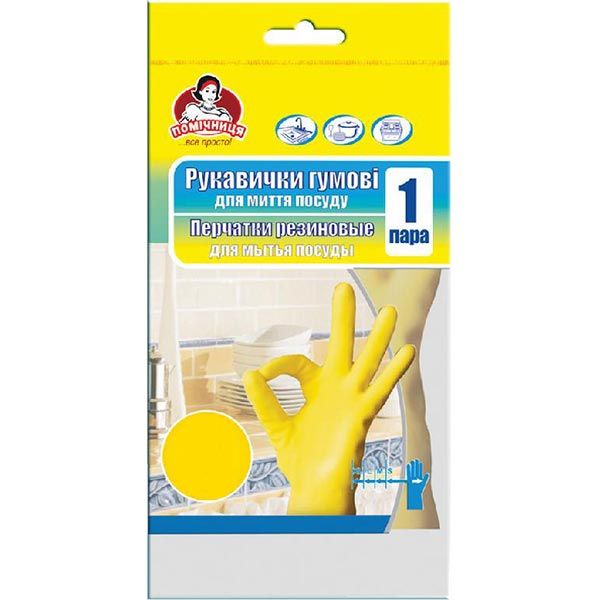 Перчатки латексные Помічниця суперкрепкие р.XL 1 пар/уп. оранжевые 