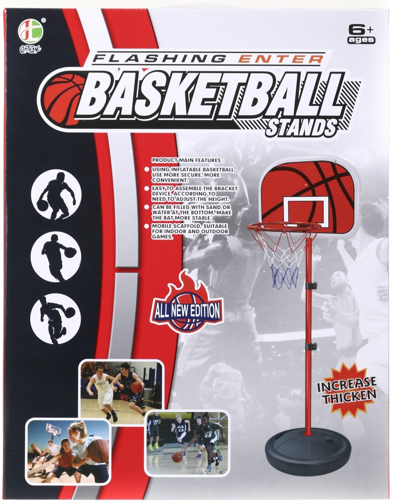 Игровой набор Shantou баскетбольное кольцо на стойке OTG0942141