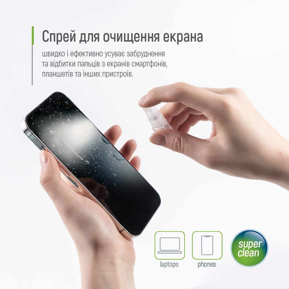 Набор ColorWay 10 в 1 для очистки наушников/клавиатуры (CW-1111)