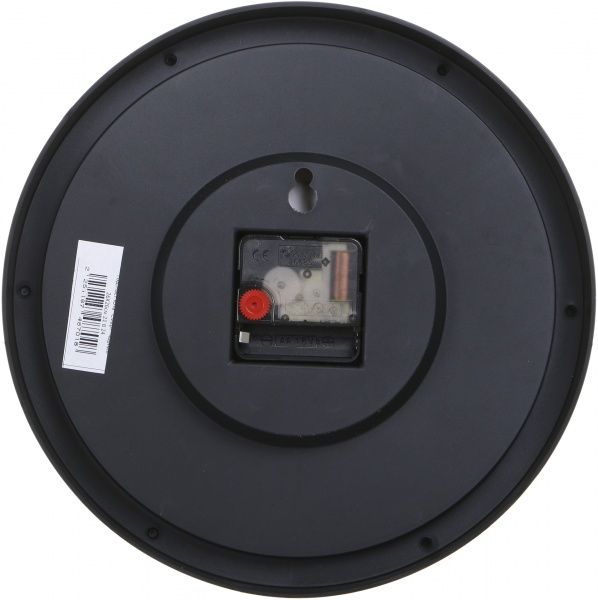 Часы настенные Смарт 21 B 24 UTA