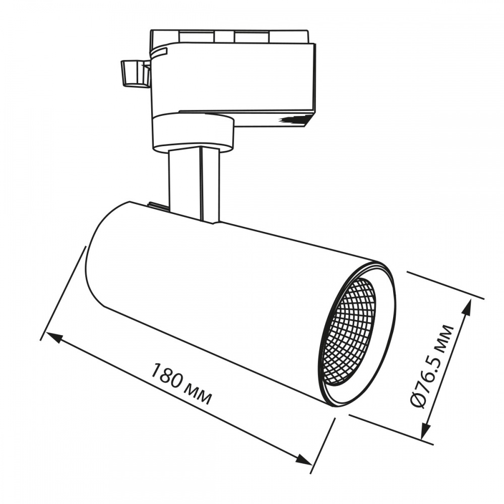 Трековый прожектор LED CONCEPT GALWAY 30 Вт 4200 К черный