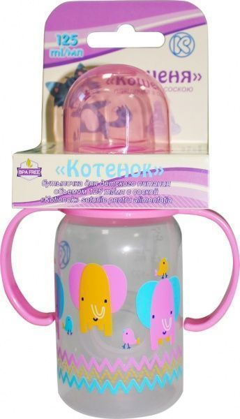 Бутылочка Киевгума Котенок 125 мл