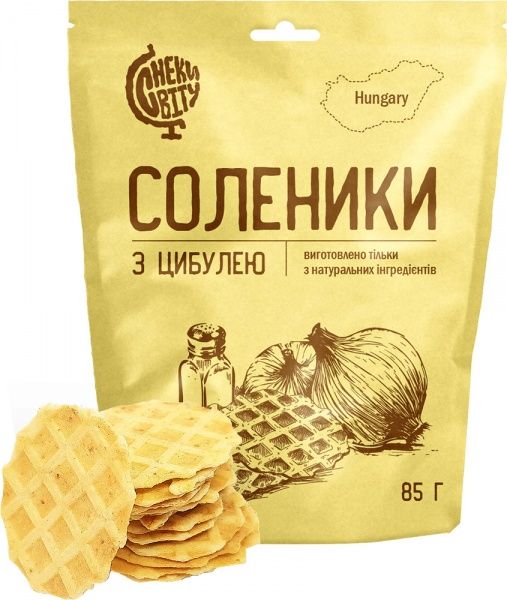 Снеки Снеки Світу Соленики с луком 85 г 