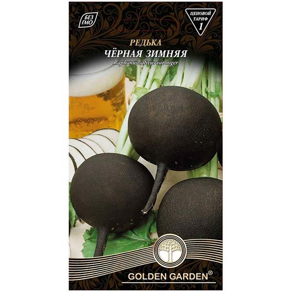 Семена Golden Garden редька Черная зимняя 2г
