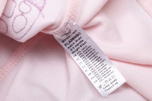 Комплект Фламінго Жираф р.62 рожевий 082-513-2 