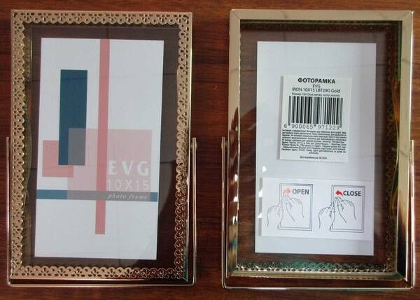 Рамка для фото EVG LBT29G 10x15 см золотой