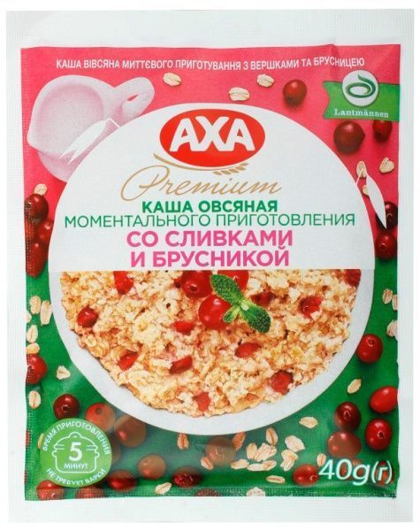 Каша AXA со сливками и брусникой 