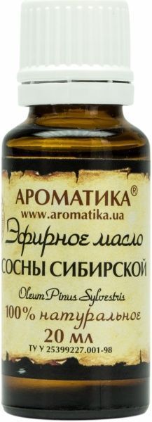 Ефірна олія Ароматика Сосны сибирской 20 мл 