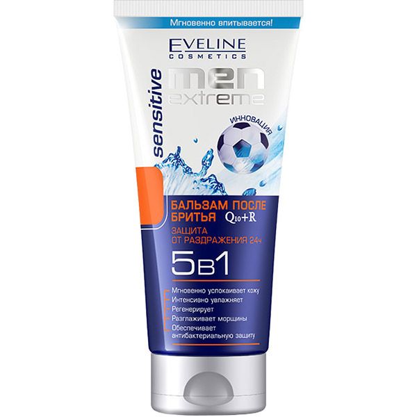 Бальзам после бритья Eveline Sensitive Q10+R 5в1 200 мл