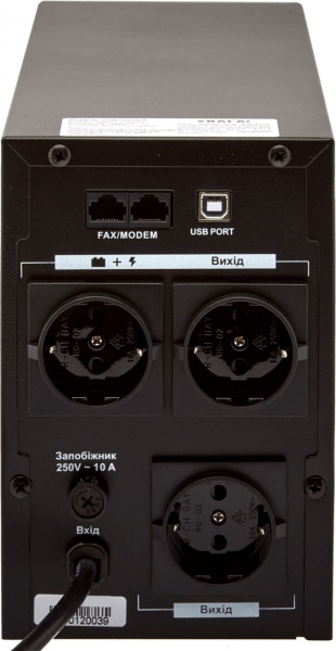 Джерело безперебійного живлення (ДБЖ) LogicPower 4990