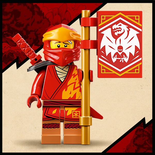 Конструктор LEGO NINJAGO Вогняний дракон Кая EVO 71762