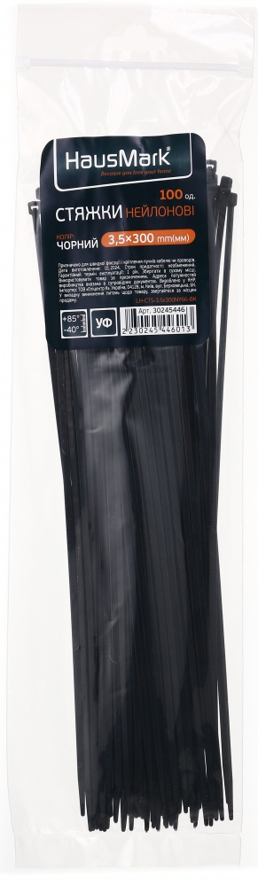 Стяжка для кабелю HausMark 3,5х300 мм 100 шт. чорний